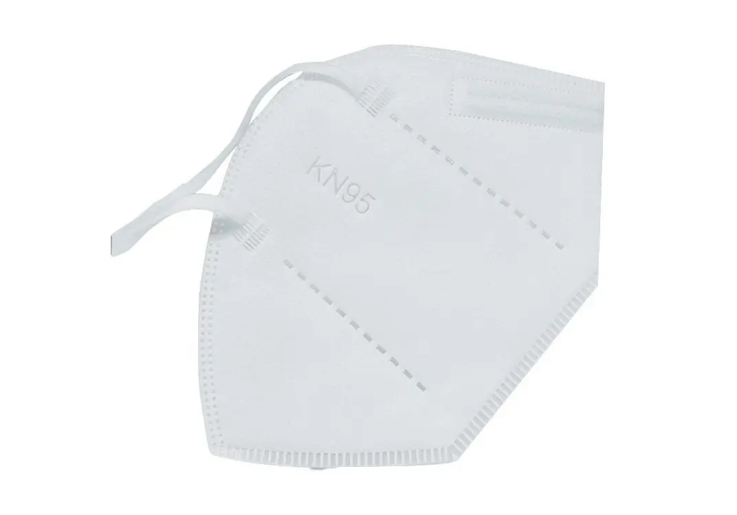 A White Color N95 Mask With Elastic Straps