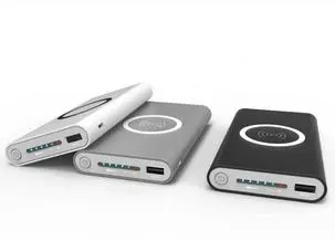 WBC4 Wireless Battery Charger at NUIMPACT