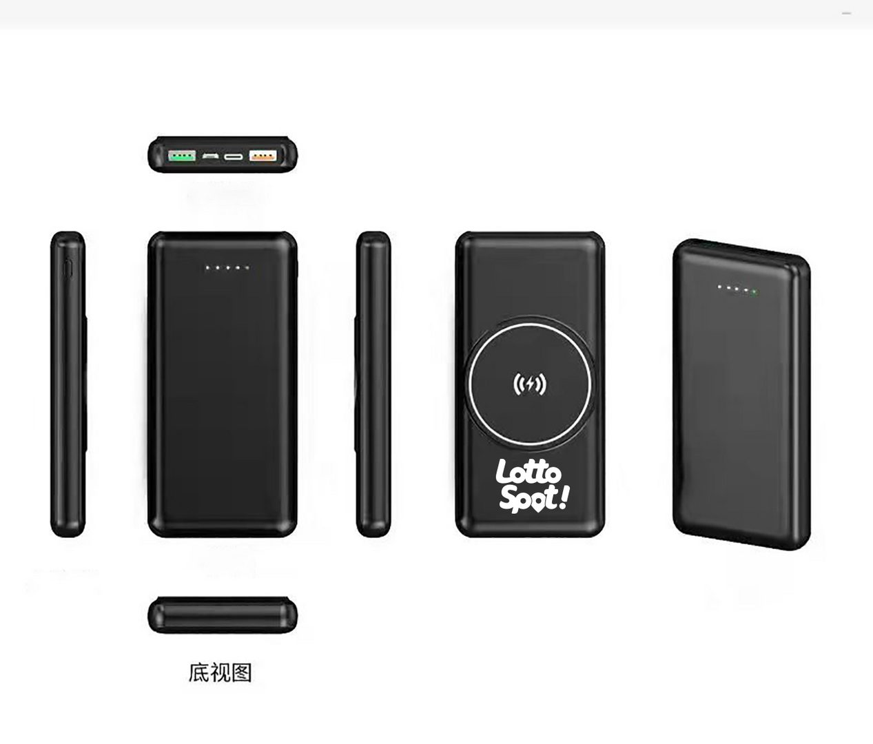 Seven Black Wireless Battery Chargers