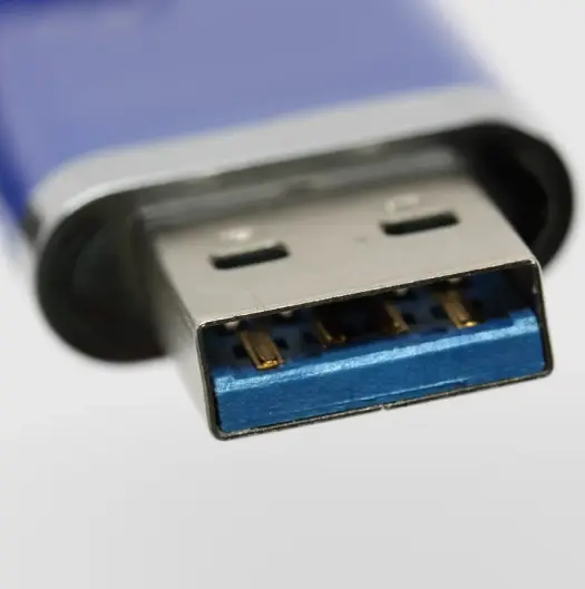 The mouthpiece of the USB device