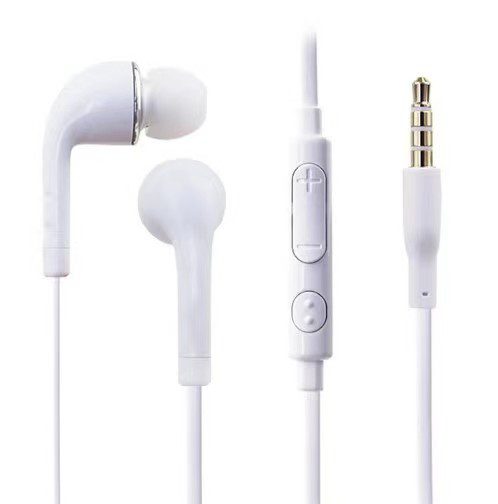 White Color Headphones With a Control